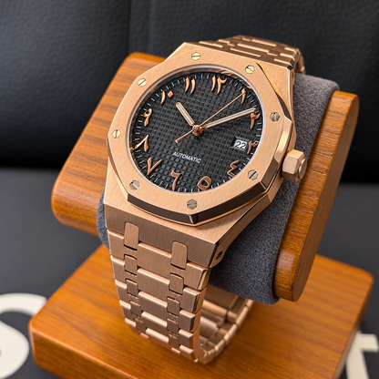 Octavia Rose Gold Arabic