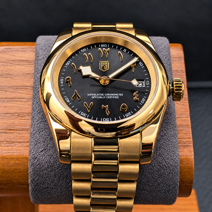 Datecrest Golden Arabic